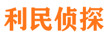 恩施市场调查